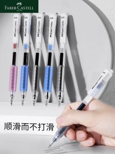 Faber-Castell Fast Gel Smooth Drying Neutral Pen Airy Feeling Special Exam Pen for Middle And Primary School Students