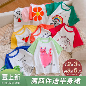 Girls Summer Short Sleeve T-Shirt Casual Half Sleeve Korean Style Cotton Top for Small Medium Children Fashionable Kids Clothing
