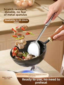 ZHENGXIANG | Mini Non-Stick Titanium Small Fry Pan