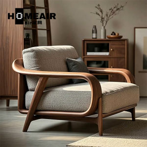 Modern Simple Black Walnut Wood Single Sofa New Chinese Style Living Room Tea Room Study Leisure Chair Home Furniture