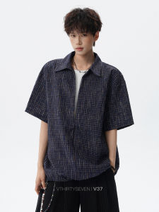 V37 | Bubble Texture False Layered Mens Short Sleeve Shirt
