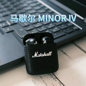 MARSHALL MINOR IV Bluetooth Headphones Wireless In-ear Sports spoon headsets