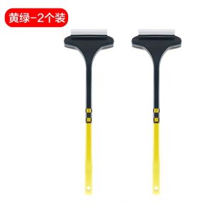 Dụng Cụ Vệ Sinh Lưới Cửa Sổ Đa Năng Đuôi Chổi Nhựa Dụng Cụ Lau Kính Nhà Bếp Đồ Dùng Vệ Sinh Gia Đình Đuôi Chổi Lưới Cửa Sổ