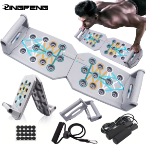 Push Up Support Board Multifunctional Exercise Chest and Abdominal Muscles Household Mens and Womens Training Board Fitness
