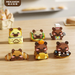 New Capybara Baking Bear Cartoon Doll Building Blocks Assembled Childrens Educational Toys Creative Desktop Ornament Gift