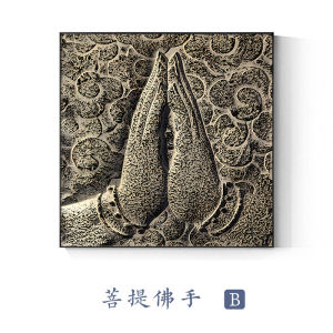 New Chinese Style Zen Decorative Painting Buddha Hand Corridor Tea Room Background Wall Square Artwork Metal Framed Oil Canvas