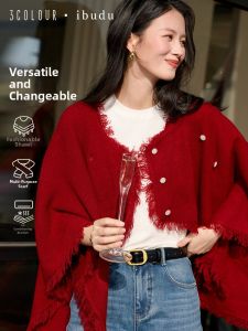 3COLOUR·S | Atmospheric Cozy Knit Shawl Warm Retro Wine Red