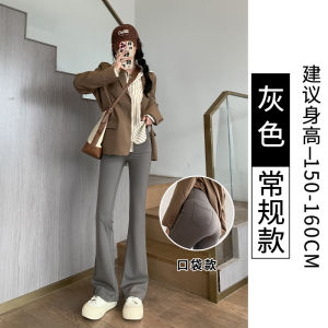 Grey Sharkskin Bell Bottom Yoga Pants Womens Spring Autumn High Waist Slimming Sports Micro Flared Casual Pants