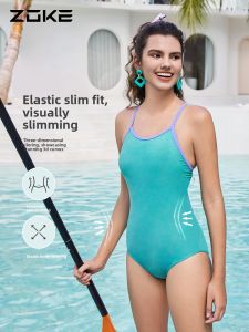 ZOKE | Professional Training One-Piece Swimwear