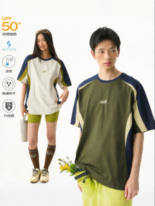 JNXS | Antibacterial Quick-dry Cool Sensation Sun Protection T-shirt