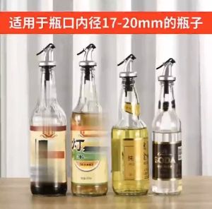 Ecoplanet COD#5pcs  Oil Spout Liquor Bottle Pourer Spouts Speed Pour Spouts Olive Oil Dispenser Spout with Flip Top for About 3/4" Bottle Mouth