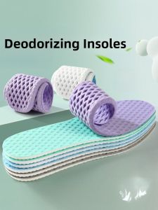 Sporty Casual Breathable Massage Insoles Lavender Mint Essential Oil Deodorizing Absorbent Odor Eliminator Comfortable Shoes