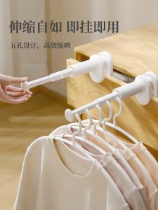 Portable Travel Laundry Drying Rod Collapsible Clothes Hanger for Business Trips Essential Folding Hotel Room Use