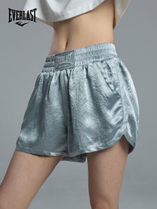 Everlast | Non-See-Through Sports Shorts For Boxing Training Fitness Running