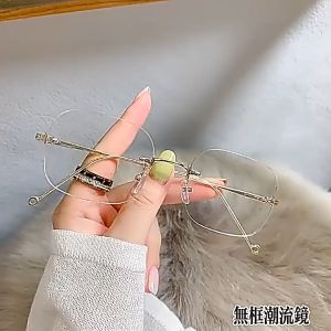 Kacamata optik minus jauh anti radiasi PHOTOCROMIC lensa bonus kotak lap KC0135 tersedia dari - 1.00 / -4.00