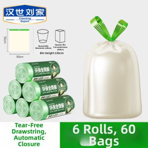 HANSHILIUJIA | Biodegradable Durable Drawstring Trash Bags Large Extra Thick