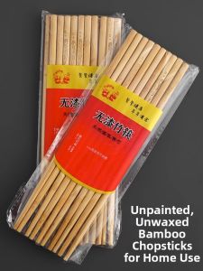 Non-coated Non-wax Slip-resistant Bamboo Chopsticks for Home and Restaurant