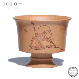 Creative Zisha Tea Cup High Foot Cup Engraved Drinking Cup Chinese Style Tea Set High Quality Clay Material Tea Lovers Need