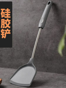 Deliheng Silicone Spatula Set for Non-Stick Pan High Temperature Resistant Cooking Utensils Soup Spoon Home Kitchen Tools