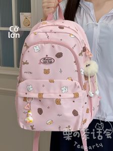KDMILD | Balo Học Sinh Dung Lượng Lớn & Nhẹ