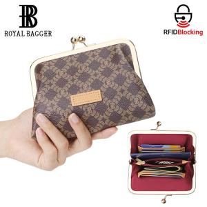 (Local Delivery) Royal Bagger Womens RFID Card Holder Kiss Lock Coin Purse Short Wallet Signature Coated Canvas & Vegetable-Tanned Cowhide Leather 5120