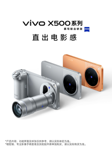 ViVO X500 Pro Max ViVO X500 Pro Dimensity 9600 Pro ViVO X500 Dimensity 9600M 6.85/6.36/6.59inch 8000/6510/7500mAh 90W Dual SIM VIVO Phone