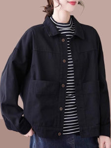 Stylish French Casual Jacket for Petite Women