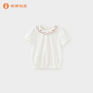 Wismorni | Summer Outing Child Tshirt Lace Collar Mulberry Silk