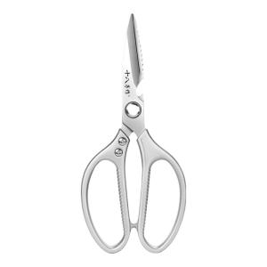 SHI BA ZI ZUO | High Hardness Sharp Multi-functional Food Shears