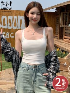 Miiow | Cat Woman White Strap Vest Women Inner Wear With Chest Pad Summer Thin Backless Anti-Light Bra Underwear Commute Style Slim Fit