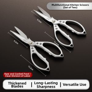 WANGMAZI | Multifunctional Strong Chicken Bone Scissors Stainless Steel