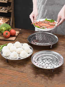 Vỉ Hấp Bằng Inox Vỉ Hấp Dày Cách Thủy Vỉ Hấp Giá Hấp Nồi Hấp Dụng Cụ Nấu Ăn Bánh Mì Hấp Nhà Bếp Vỉ Hấp