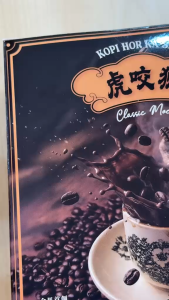 Salato Kopi Hor Ka Sai Classic Mocha 槟城驰名虎咬狮巧克力咖啡 400g