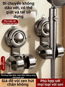 YALANDENG | Khung Treo Vòi Hoa Sen Di Động Không Cần Khoan Mạnh Chấp Nút Hút