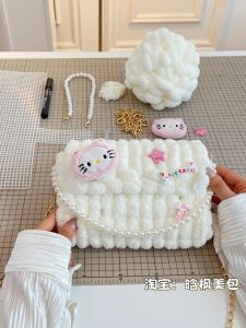 Hello Kitty Hand-Woven Bag Homemade DIY Material Package Fancy Finished Product Kids Messenger Bag Gifts for Girlfriend