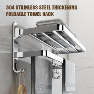 MISN High Quality 304 Stainless Towel Rack Towel Holder for Bathroom Rack Organizer Toilet Accessories