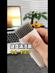 7in1 ปากกาทำความสะอาดกล้องหูฟัง ชุดแปรงแต่งหน้าน้ำยาทำความสะอาดคีย์บอร์ด คอมพิวเตอร์