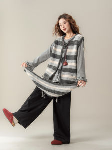 SHANGWEILUO | Retro Gray Stripe Sleeveless Knit Vest for Petite Layering