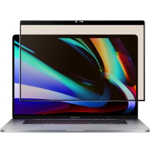 PERFECTSIGHT | Anti-Blue Light Anti-Glare MacBook Screen Protector