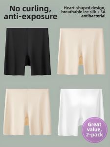 UPcosy | Invisible Anti-Peep Safety Shorts