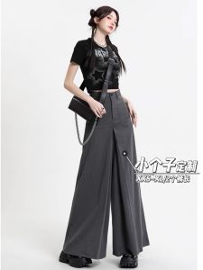 Quần Ống Rộng Phong Cách Mỹ Cạp Cao Thường Ngày Cho Nữ Mùa Hè 150cm Nhỏ Nhắn Váy Dài Đến Sàn Quần Ống Rộng Quần Ống Rộng