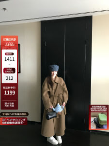 Luxurious Alpaca Wool Coat High Quality 4 Meter Fur COCO Limited Commute Style Straight Cut Long Sleeve Single Button Closure