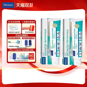 Virbac | Fresh Breath Pet Toothpaste