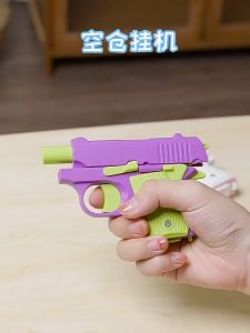 Gravity Radish Gun Decompression 3D Printing Model Continuous Fire Non Shooting Childrens Toy Gun