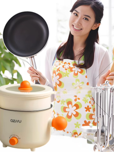 Electric Hot Pot 1.8L Mini Portable Non-Stick Multifunctional Cooker with Steamer for Dorm Office Travel