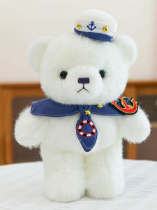 Đồ Chơi Gấu Thủy Thủ Dễ Thương Đồ Chơi Lông Nhồi Bông Đồ Chơi Ngủ Cùng Giường Quà Tặng Ấm Áp Cho Bé Gái Đồ Chơi Cho Bé Gái