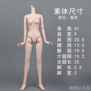 Đồ Chơi Búp Bê Xinyi 4 Bộ Phận BJD Da Trắng Hồng 1:4 Đứng Hình Chim Đồ Chơi Búp Bê Bằng Nhựa Đồ Chơi Búp Bê Thời Trang