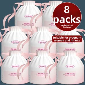 Thick Disposable Face Towel 8 Rolls