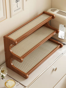 CHUJUN | Multi-Layer Storage Display Rack for Kitchen Table