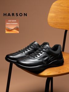HASEN | Breathable Leather Business Casual Shoes Soft Bottom